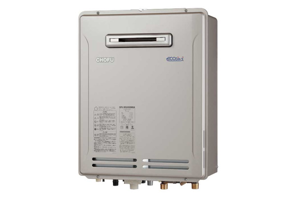 エコジョーズ ガスふろ給湯器｜【長府製作所】-石油・ガス給湯機器を