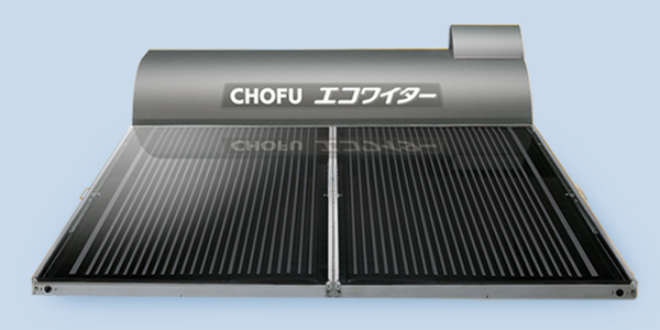 GK-1650K｜【長府製作所】-石油・ガス給湯機器をはじめ、住宅関連機器