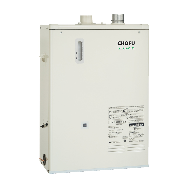 温水暖房システム 暖房ボイラ｜【長府製作所】-石油・ガス給湯機器を