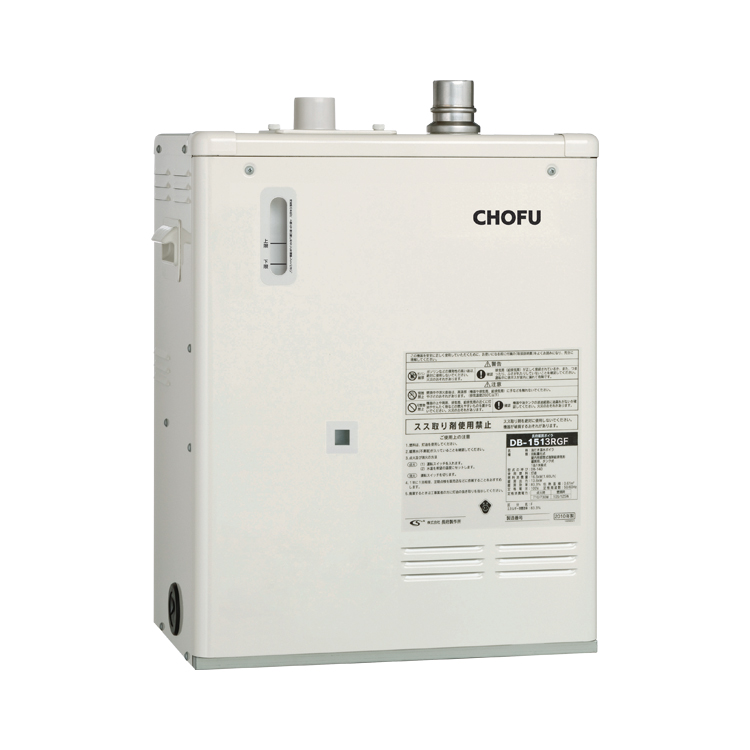 温水暖房システム 暖房ボイラ｜【長府製作所】-石油・ガス給湯機器を