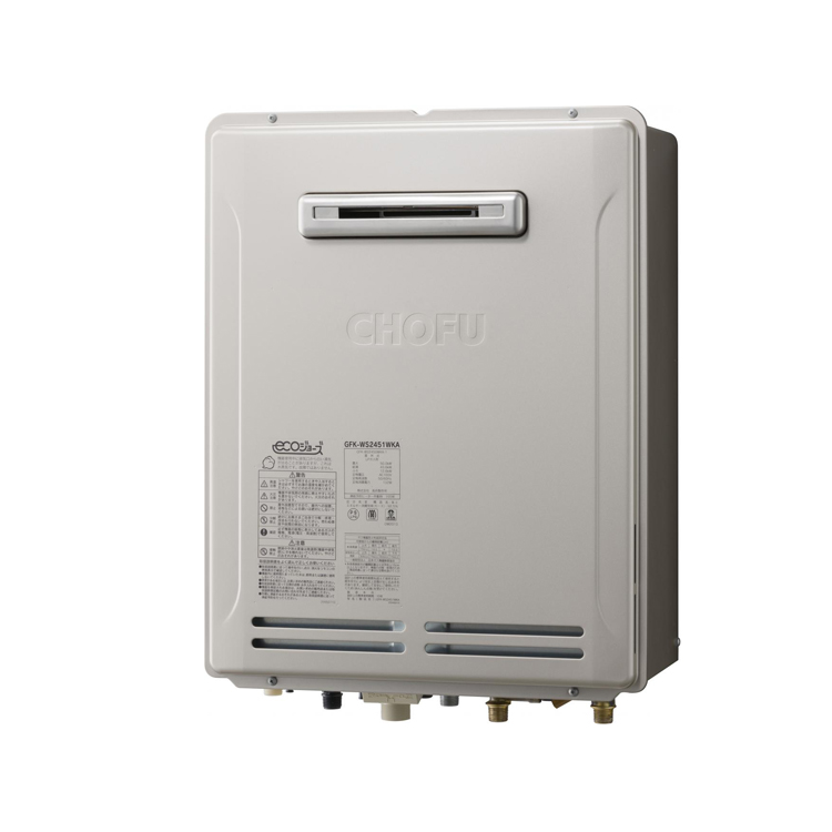 GFK-WS2452WKA｜【長府製作所】-石油・ガス給湯機器をはじめ、住宅関連