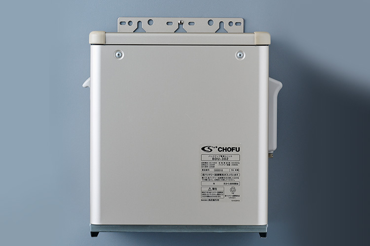 エコフィール｜【長府製作所】-石油・ガス給湯機器をはじめ、住宅関連