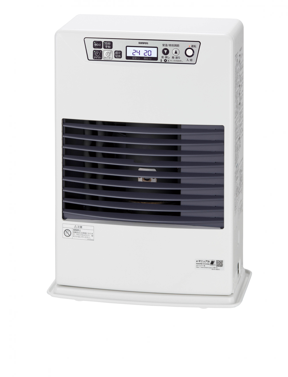 石油ストーブ｜【長府製作所】-石油・ガス給湯機器をはじめ、住宅関連