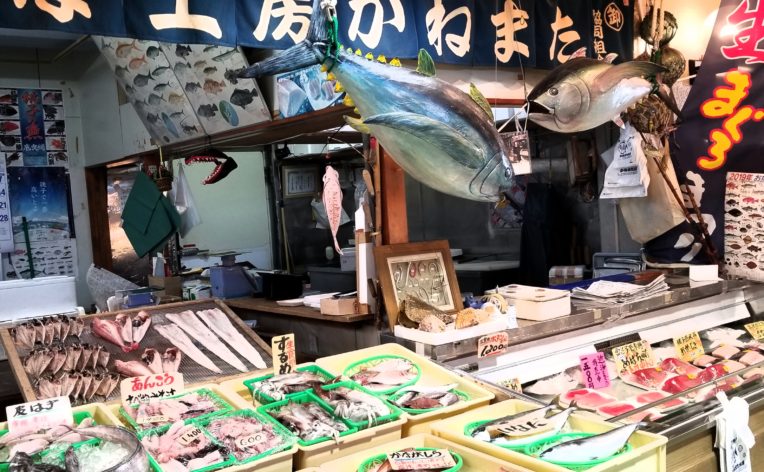 ウオッセ21内さかな工房 かねまた | 銚子市観光協会