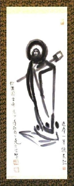 甲骨文字研究と日中国交回復に生涯をささげた中国人クリスチャン欧陽可