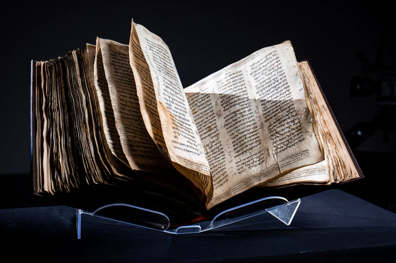 世界最古のヘブライ語聖書、52億円超で落札 : 国際 : クリスチャン