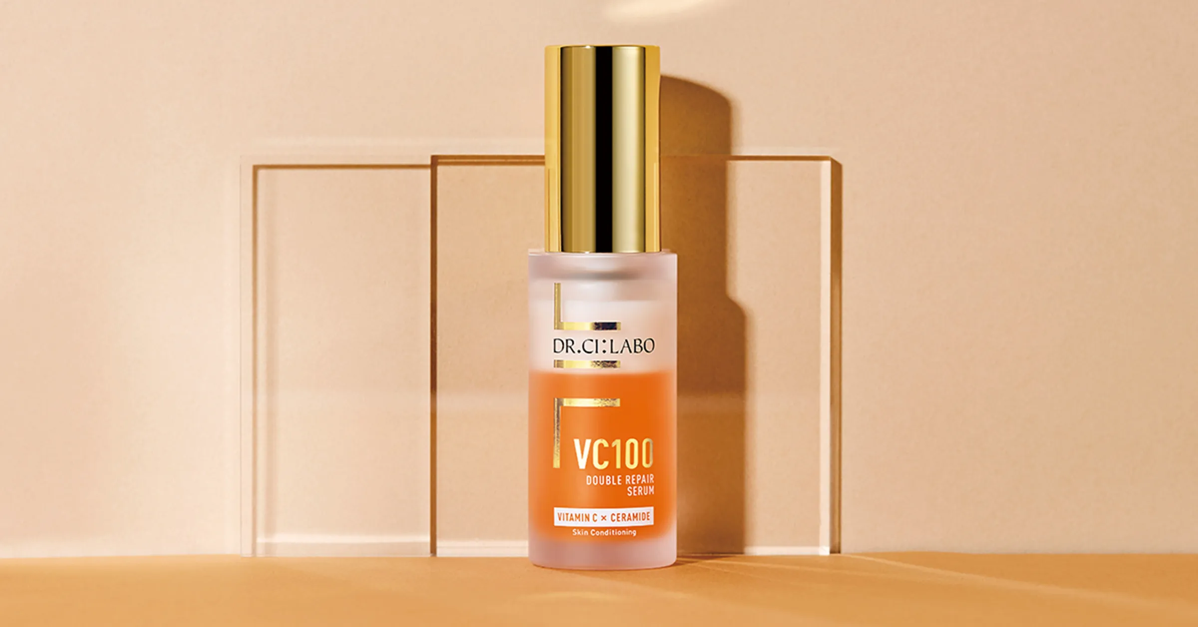VC100ダブルリペアセラム-驚くほどの透明つや肌へ！特別キャンペーン 7