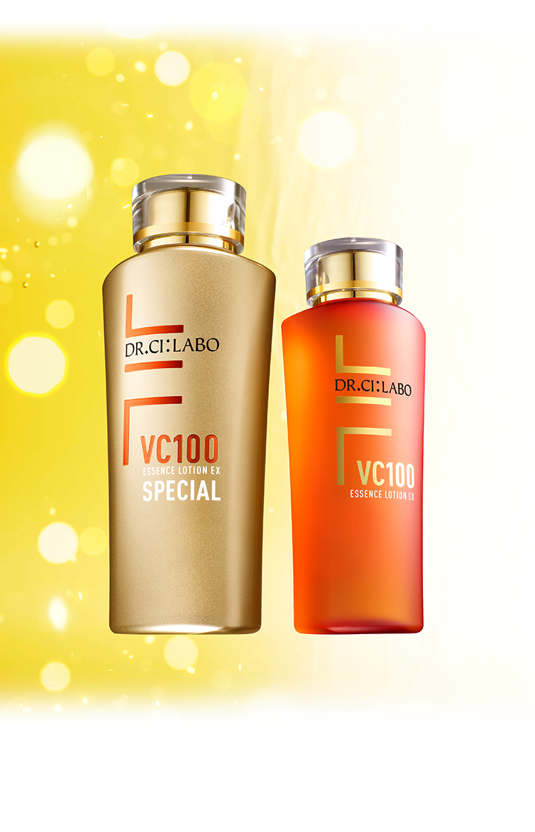 VC100エッセンスローションEX 。史上最高、2倍のビタミンC