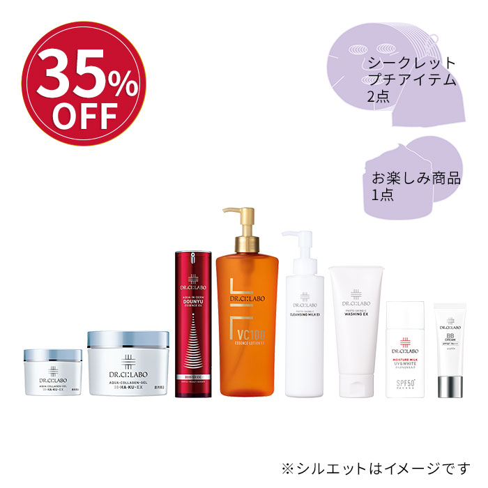 2022 HAPPYBAG】 数量限定最大50%OFF！・全30種類