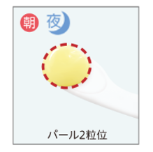 ドクターシーラボ（DR.CI:LABO）】