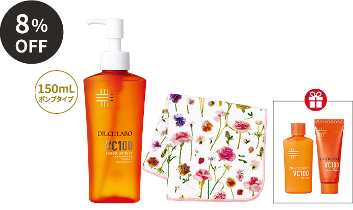 大切な人に心華やぐ贈り物を 春のギフトセット｜ ドクターシーラボ（DR