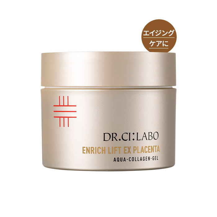 金の導入美容液+贅沢ハリケア定期便セット｜口コミ・効果もご紹介