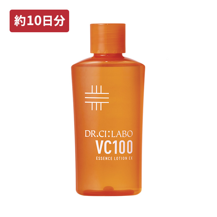 VC100ライン 10日分のお試しセット｜口コミ・効果もご紹介