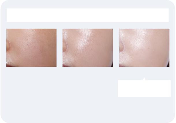 UV＆BRIGHTエンリッチリフトEX｜口コミ・効果もご紹介