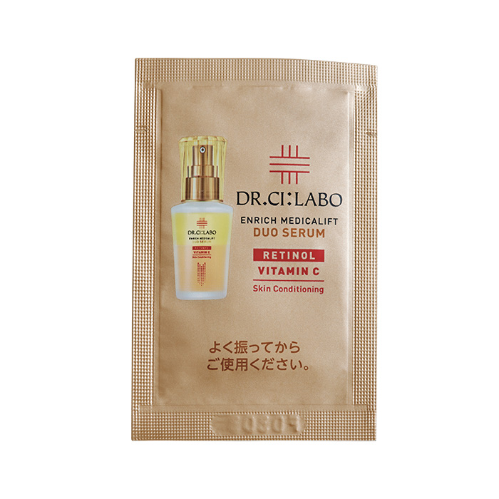 金のゲル×VCローションセット｜口コミ・効果もご紹介