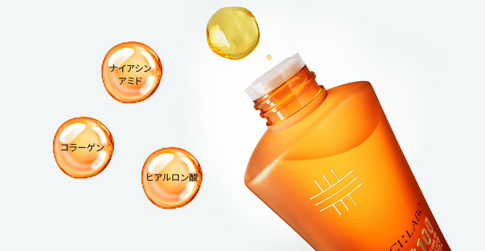 VC100化粧水＆温感ゲルクレンジング 10日分のお試しセット｜口コミ