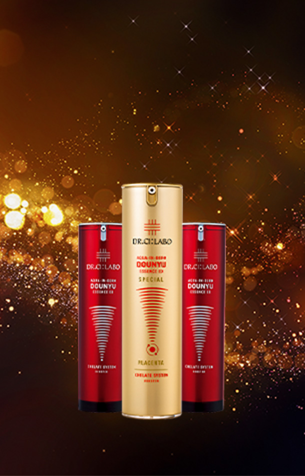 新品・匿名発送】導入美容液スペシャル50ml 2本まとめ売り