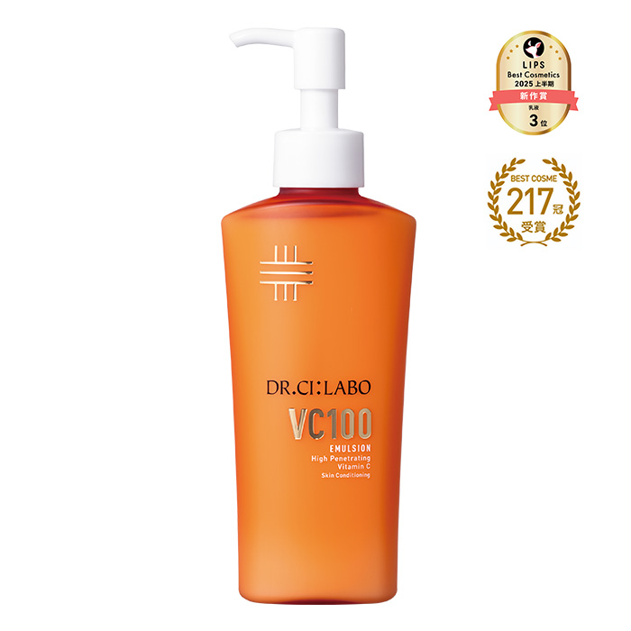 20％OFF】VC100エマルジョンEX｜口コミ・効果もご紹介