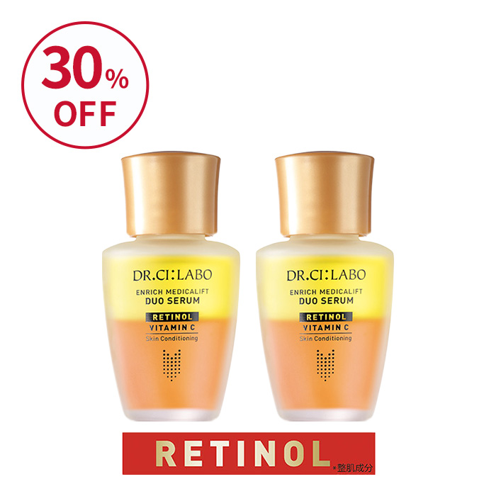 アウトレット】エンリッチMLデュオセラム 7mL 2個セット｜口コミ・効果