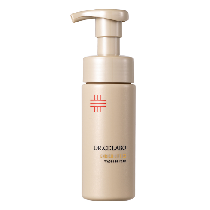 Revergro EGモイストリッチセラム11g×3本入 定価19800円税込 Revergro