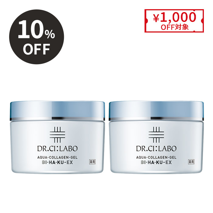 Aqua Collagen Gel BI-HA-KU-EX4個セット 【公式通販】