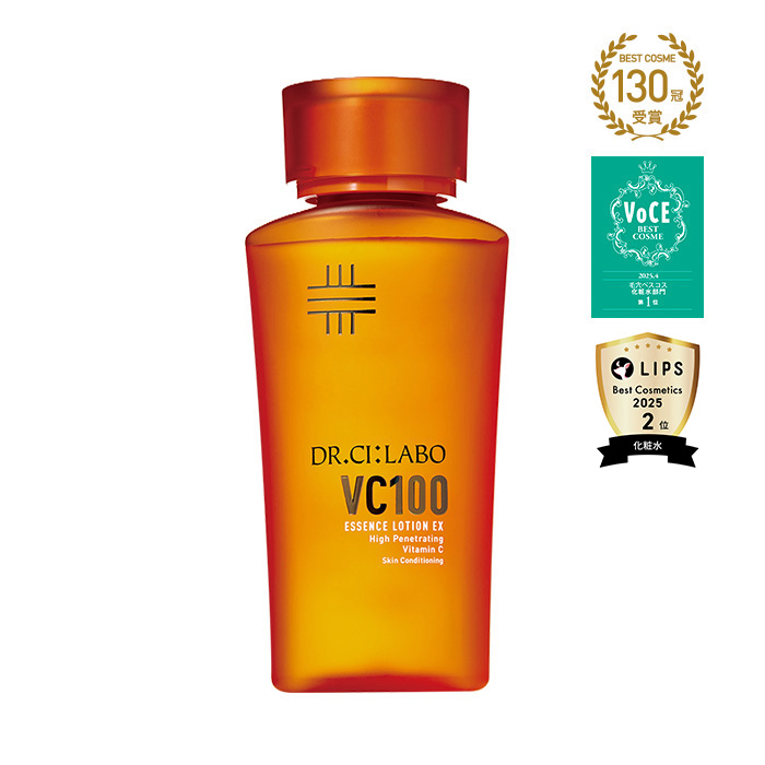 VC100エッセンスローションEX｜口コミ・効果もご紹介