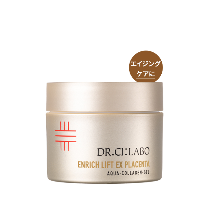 20％OFF】アクアコラーゲンゲルエンリッチリフトEXプラセンタ 100g