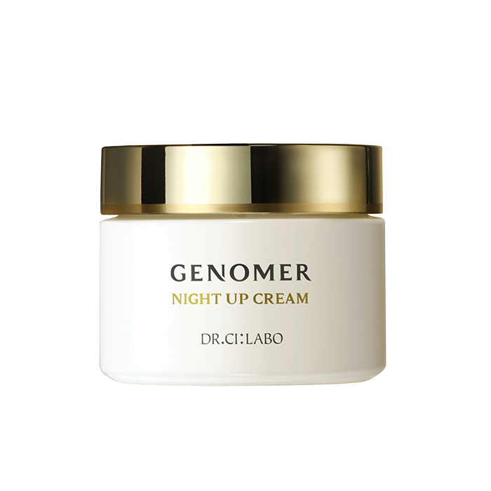 ジェノマーナイトアップクリーム｜口コミ・効果もご紹介