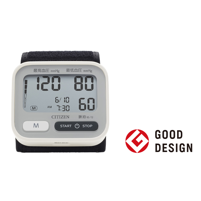 CHWH534 | シチズン・システムズ株式会社