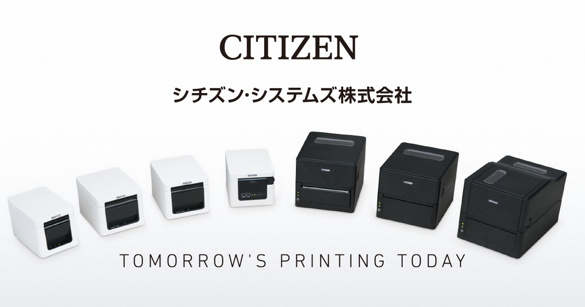 CT-S257 | シチズン・システムズ株式会社
