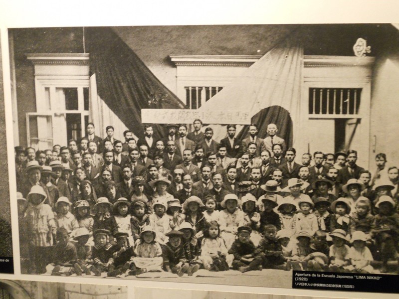 ☆南米からのおたより☆2月号【ペルー】 | 浦添市