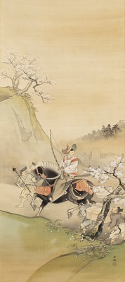 平福百穂「勿来の関」｜秋田市立千秋美術館 収蔵品データベース