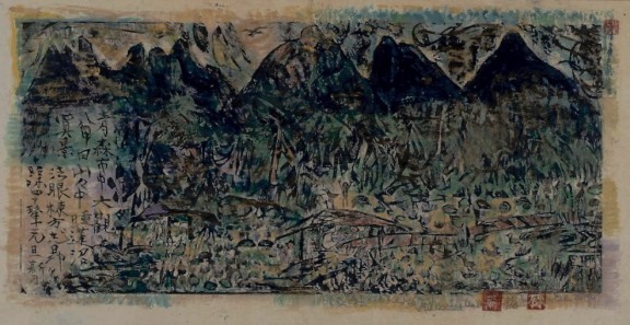 棟方 志功（むなかた しこう） │ 青森市