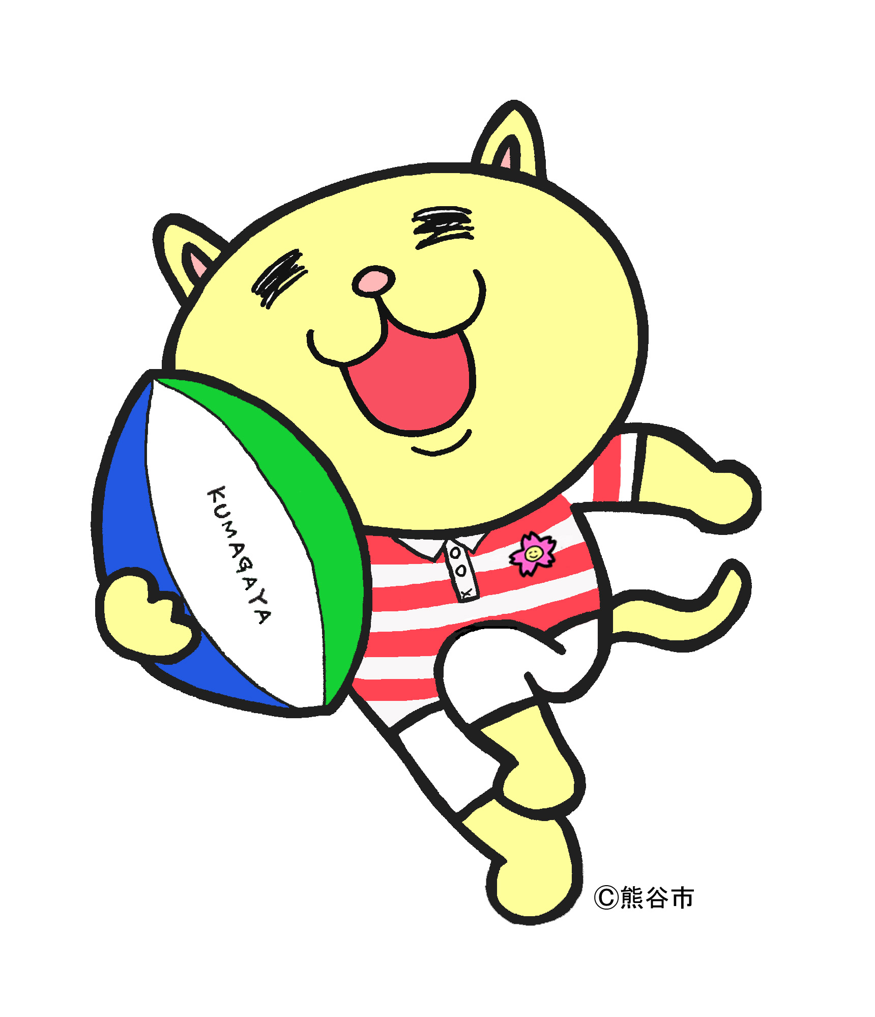 ニャオザネ様おまとめ ニャオざねデザインの使用：熊谷市ホームページ