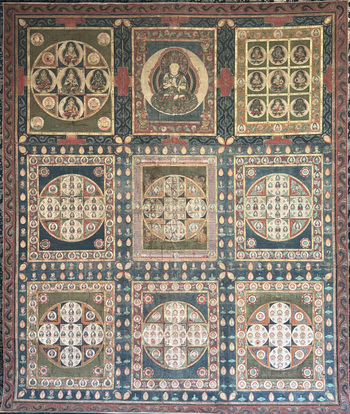 絹本著色両界曼荼羅 2幅 松山市公式ホームページ PCサイト