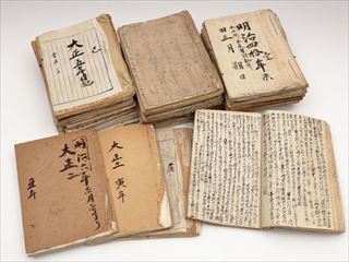 新編西尾市史 資料編5 近現代』の販売を開始しました｜西尾市公式