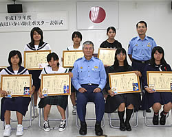 沖縄市 | 秘書広報課 | ◇ 広報おきなわ12月号（No.402)