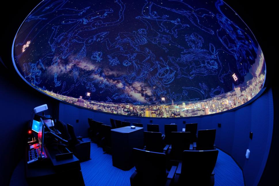 大分市／JX金属 関崎みらい海星館のご案内