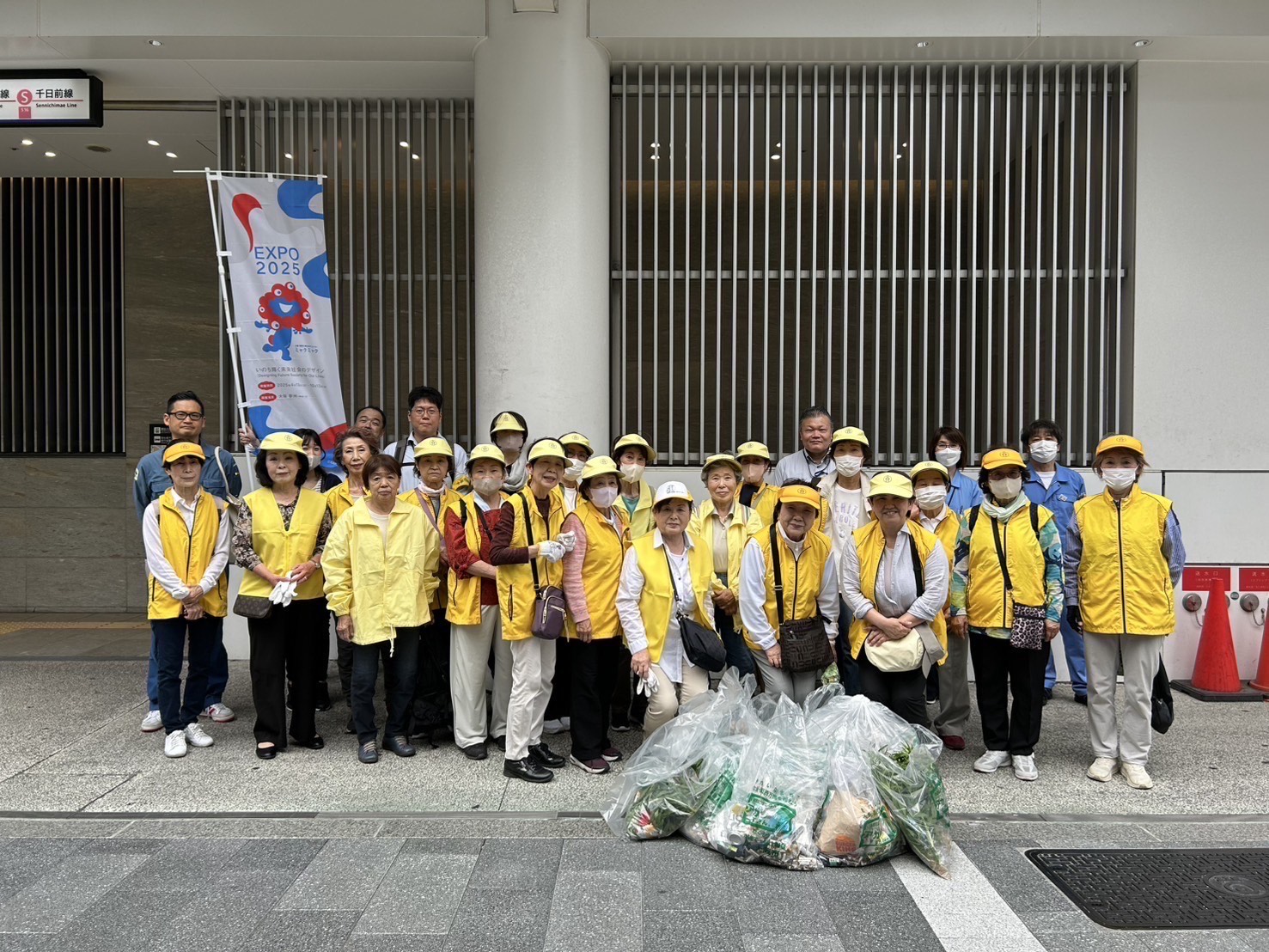 大阪市：「ごみゼロの日」に実施する梅田・難波地区の一斉清掃活動に