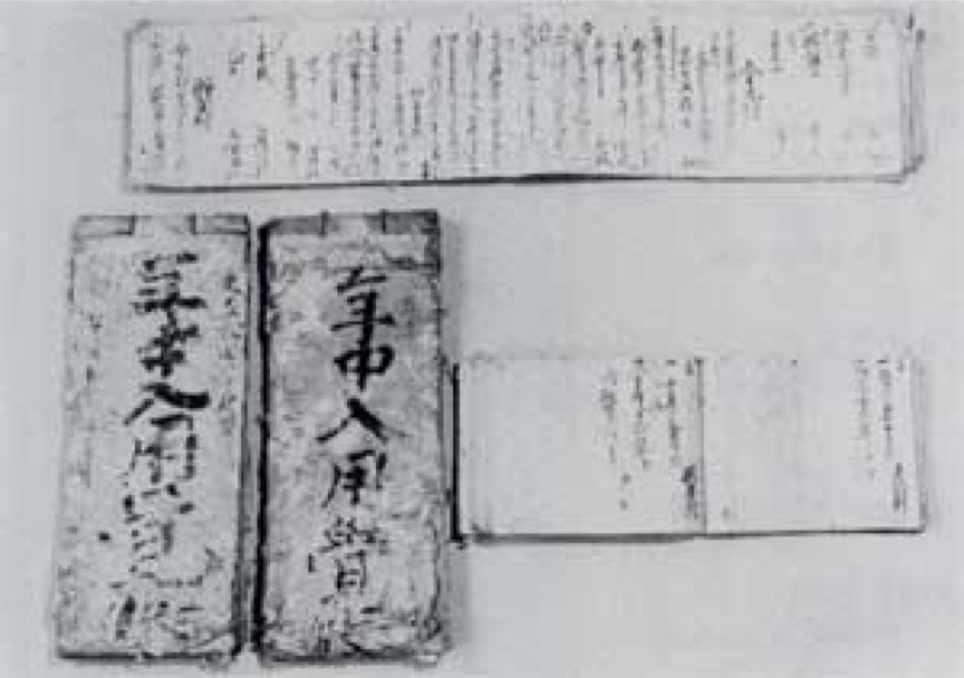 戦前品 佐渡の資料 年代物 戦前！佐渡の資料 年代物 佐渡の100年｜株式