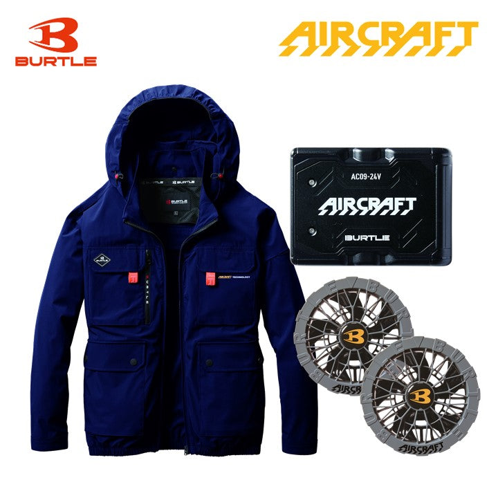 バートル AC2031 ハイバック空調服 ネイビー 即日出荷 24Vバッテリー＋