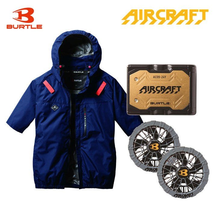 バートル サイドファン空調服 AC2066 即日出荷 半袖 ネイビー