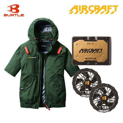 バートル 空調服 AC2076 即日出荷 ミルスグリーン 高強度・強防水