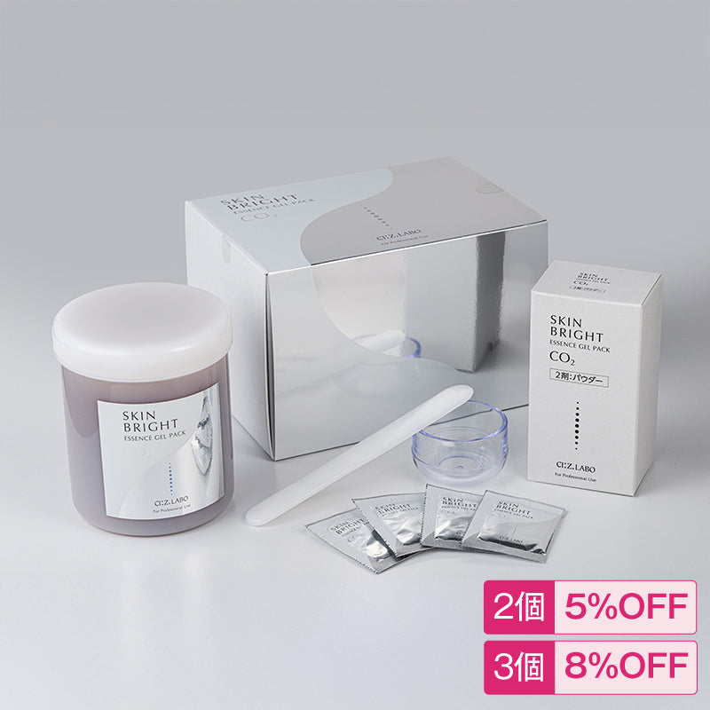 業務用スキンクリアピールクレンジングEX(600g) – シーズ・ラボ