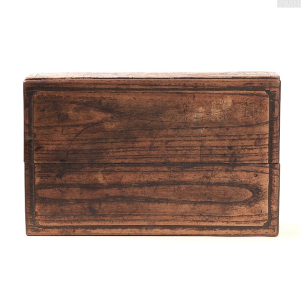 黃花梨文房硯盒 자비음