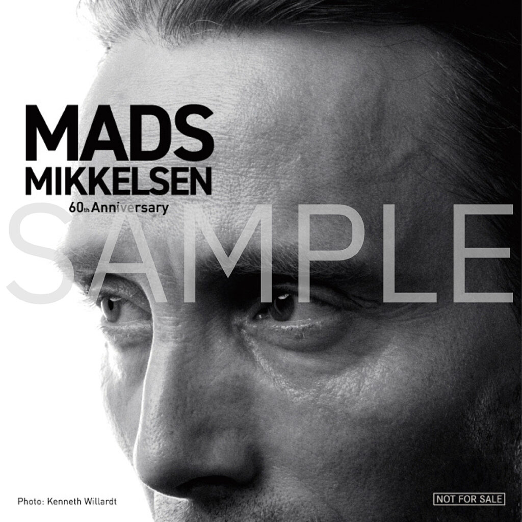 北欧の至宝〉マッツ・ミケルセン生誕60周年祭」入場者特典第2弾
