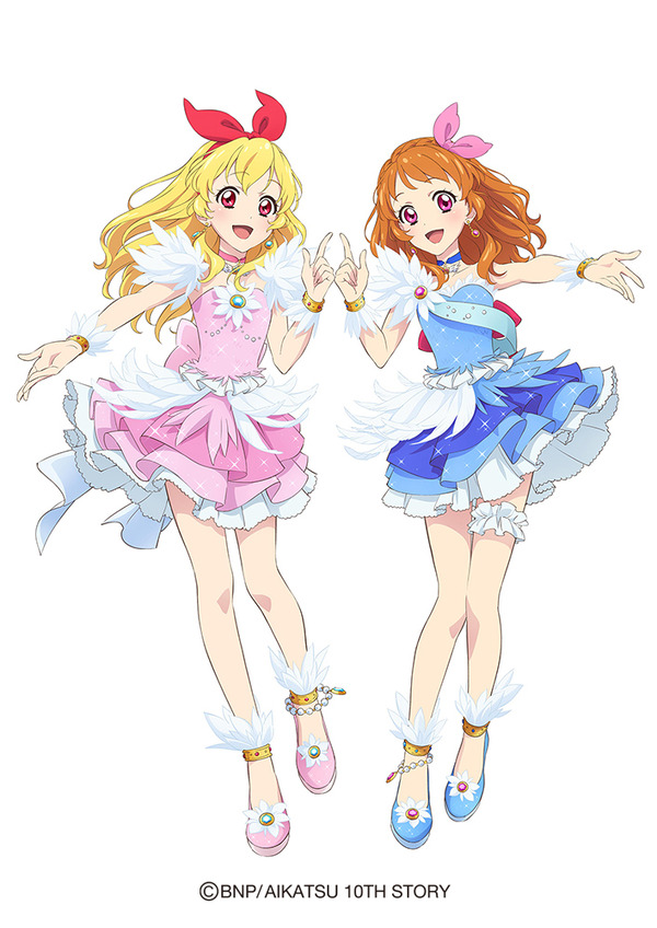 アイカツ！ 10th STORY ～未来へのSTARWAY～』作品情報 | cinemacafe.net