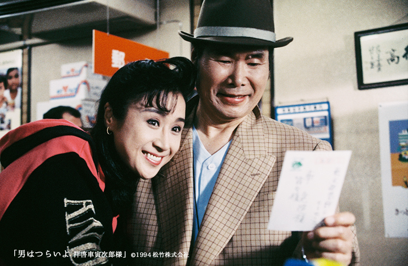 9月7日(土) 第47作「男はつらいよ 拝啓車寅次郎様」BSテレ東で放送