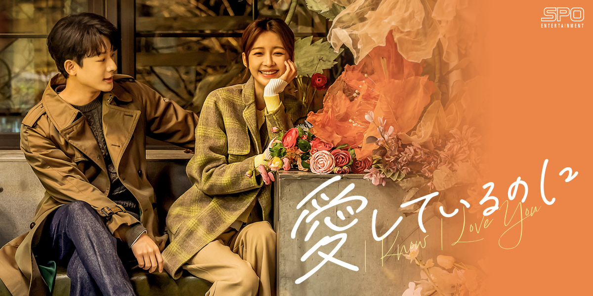 シンプルBOX 5,000円シリーズ＞ 公式サイト｜SPOエンタメ倶楽部