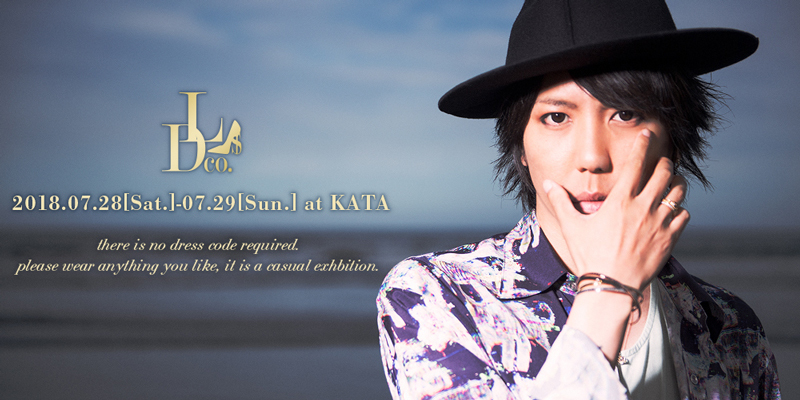 シド マオ プロデュースブランド「LUXE de DRESS co.」新作展示会+写真